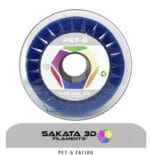 PETG - Imagen 6