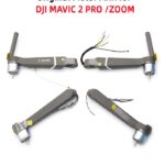 Brazos Mavic 2 Series